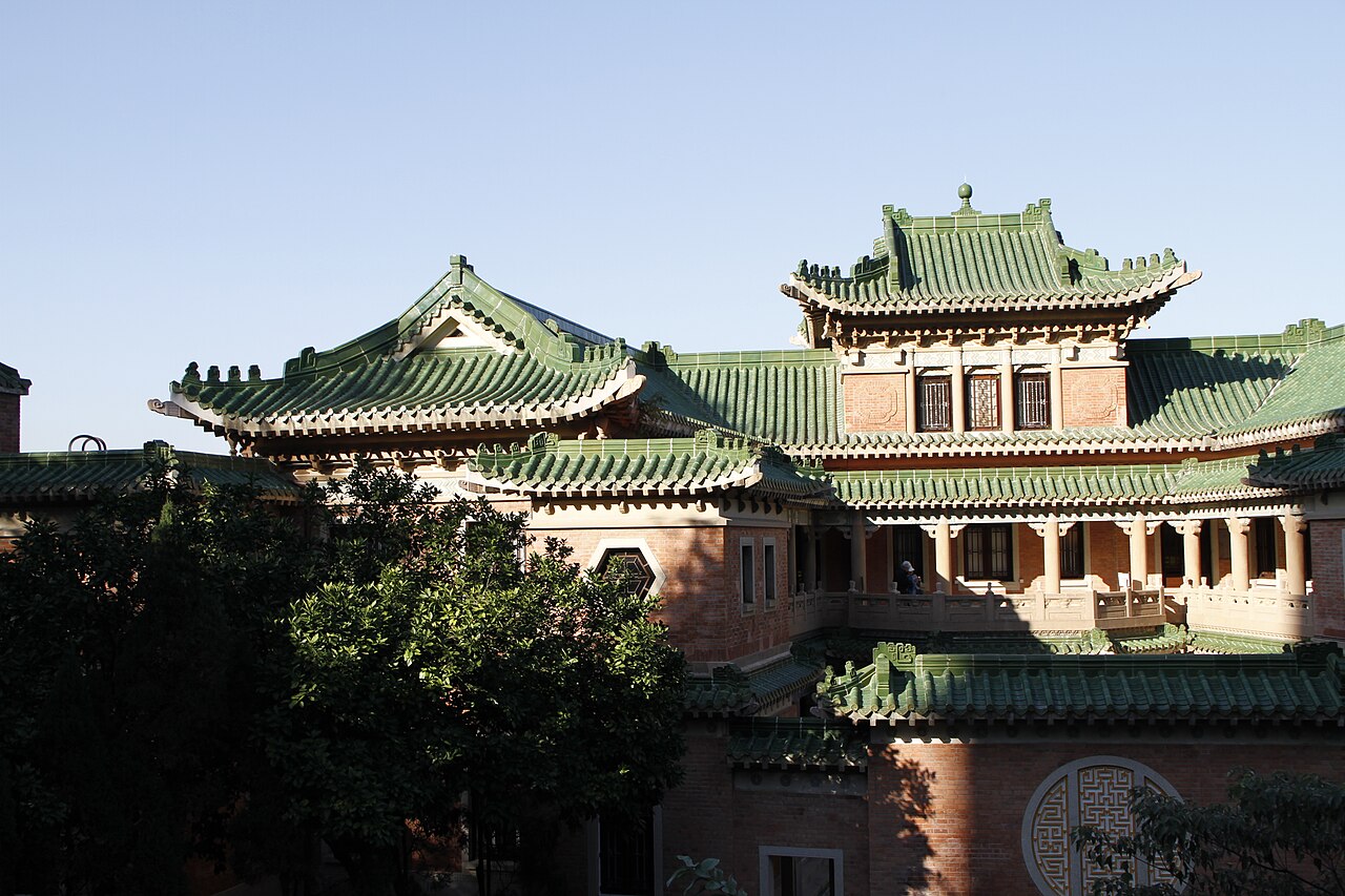 صورة King Yin Lei