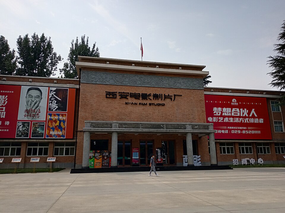 中影国际影城(西影TIME店)
