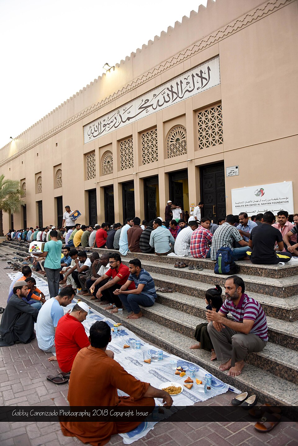 A photograph of Grand Mosque