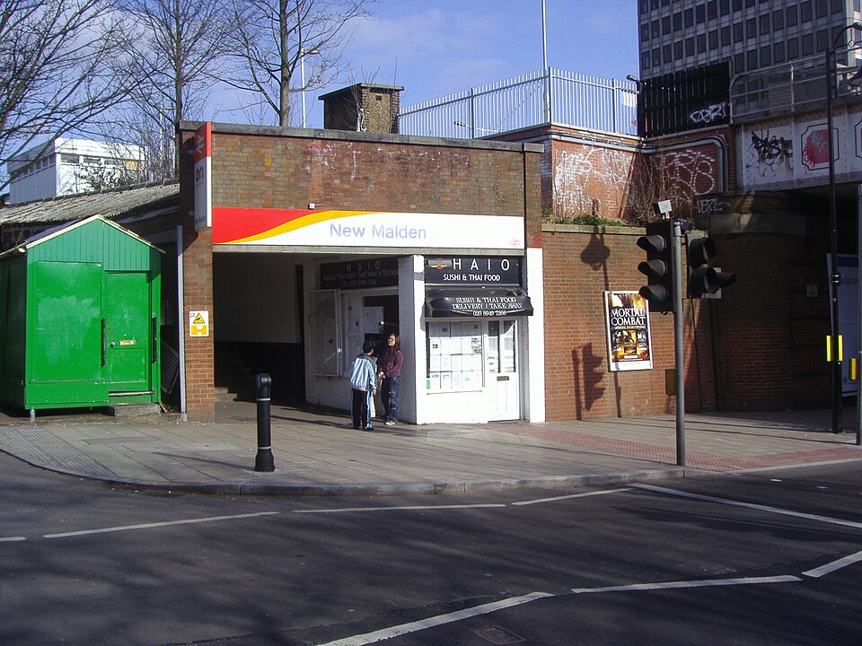A photograph of Station Sign