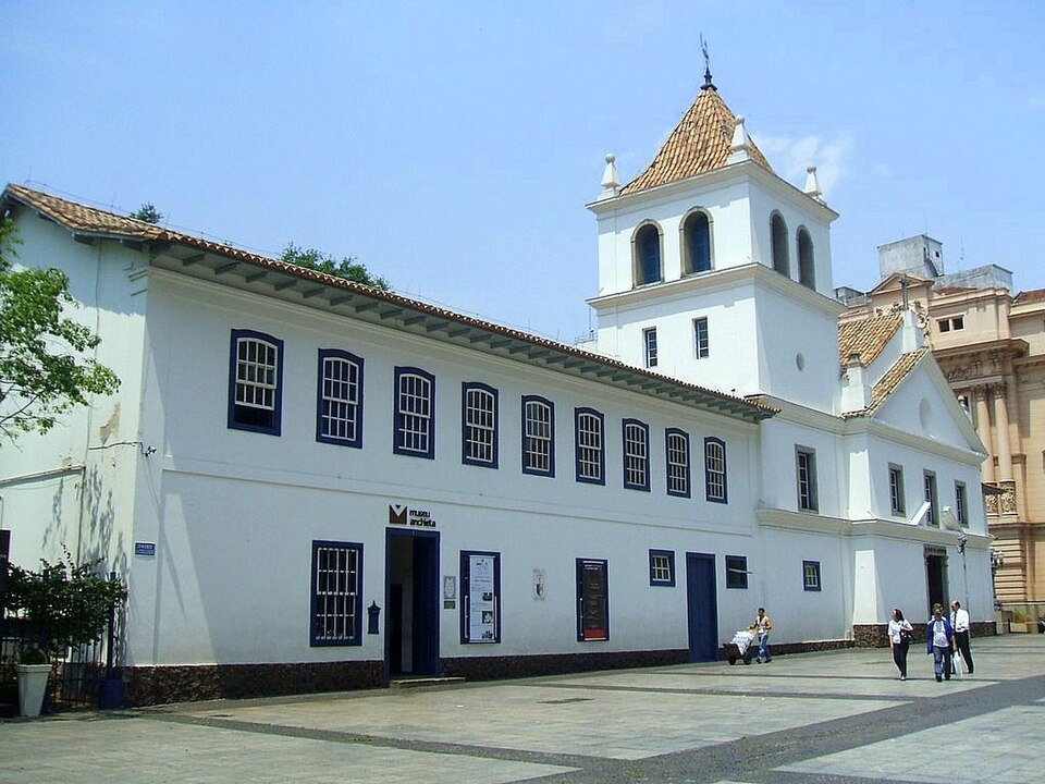 A photograph of Pátio do Colégio