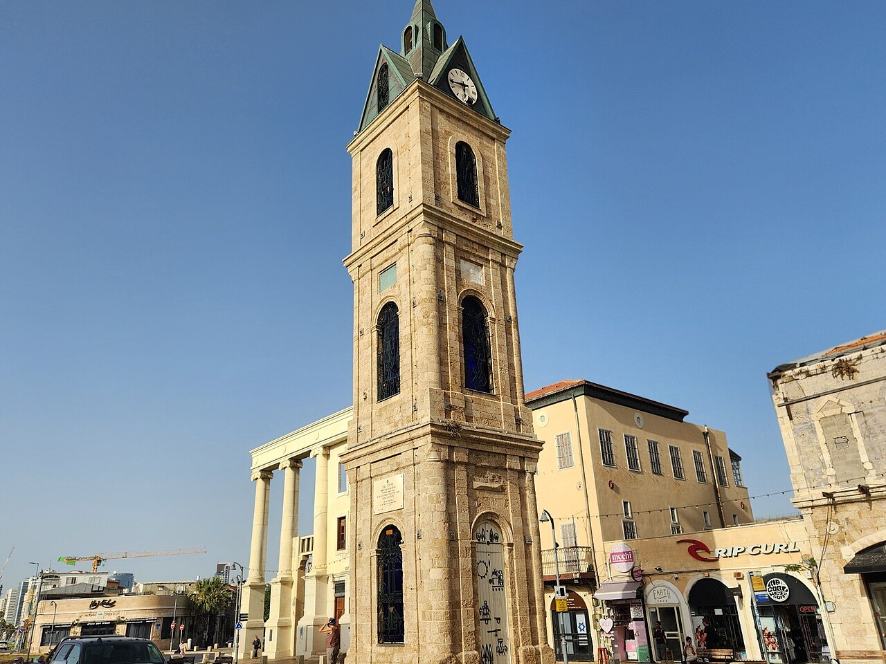 A photograph of Jaffa Clock Tower