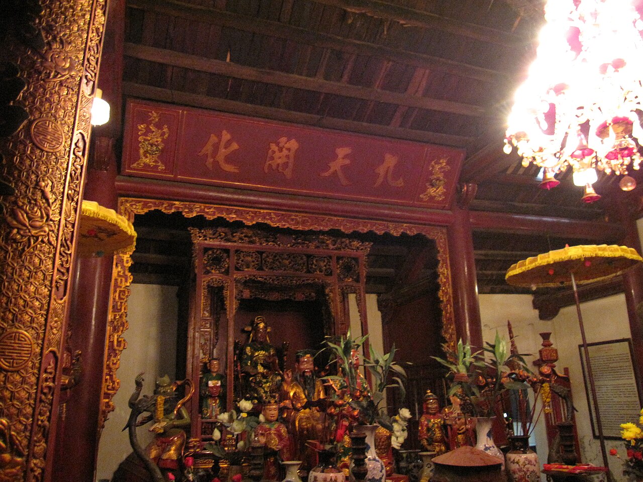 صورة Ngọc Sơn Temple