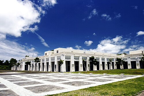 Taman Budaya Garuda Wisnu Kencana