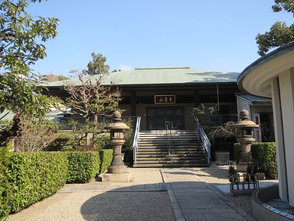 A photograph of Gensyō-ji Temple