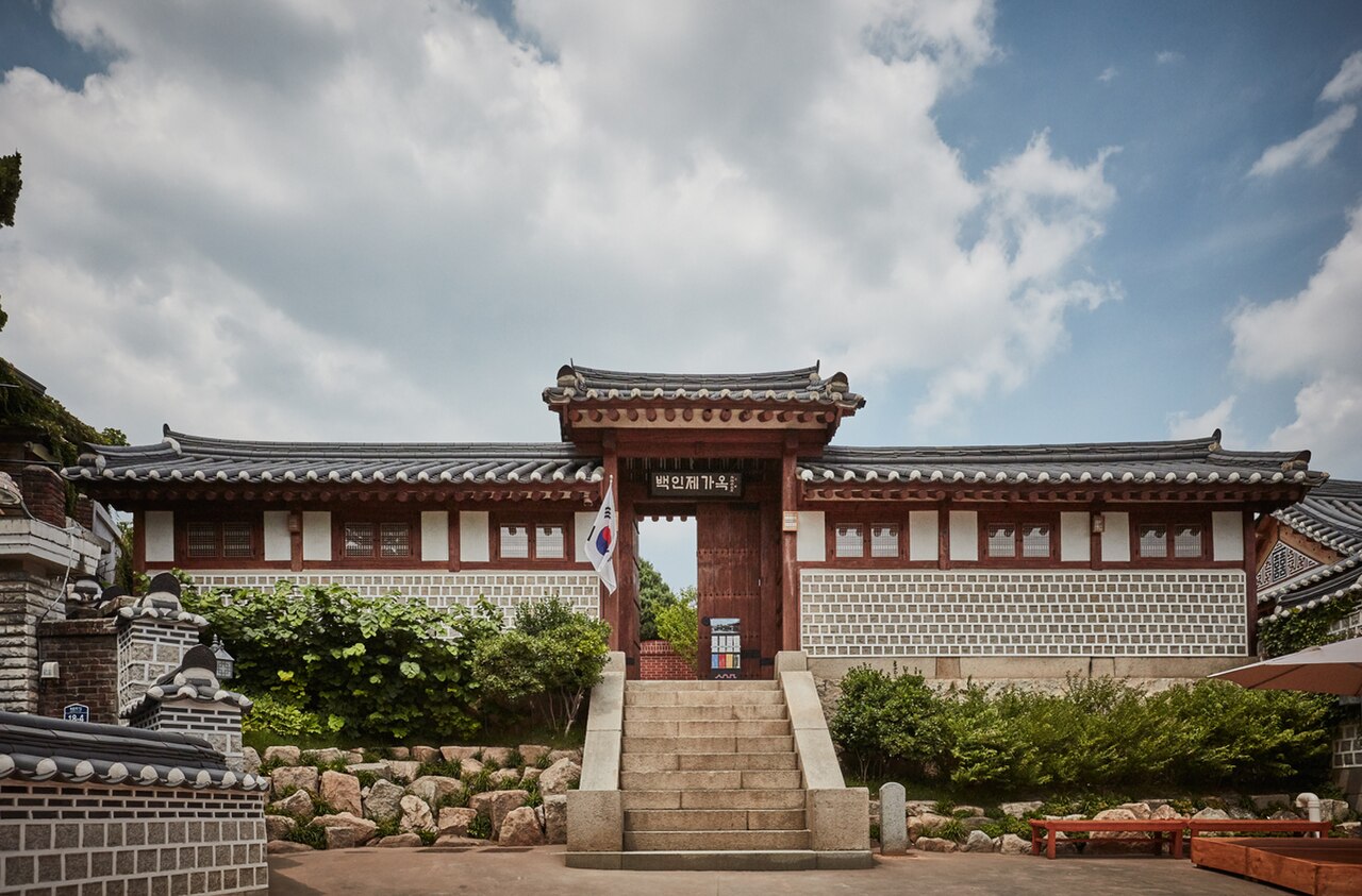 Baek Inje House fotoğrafı