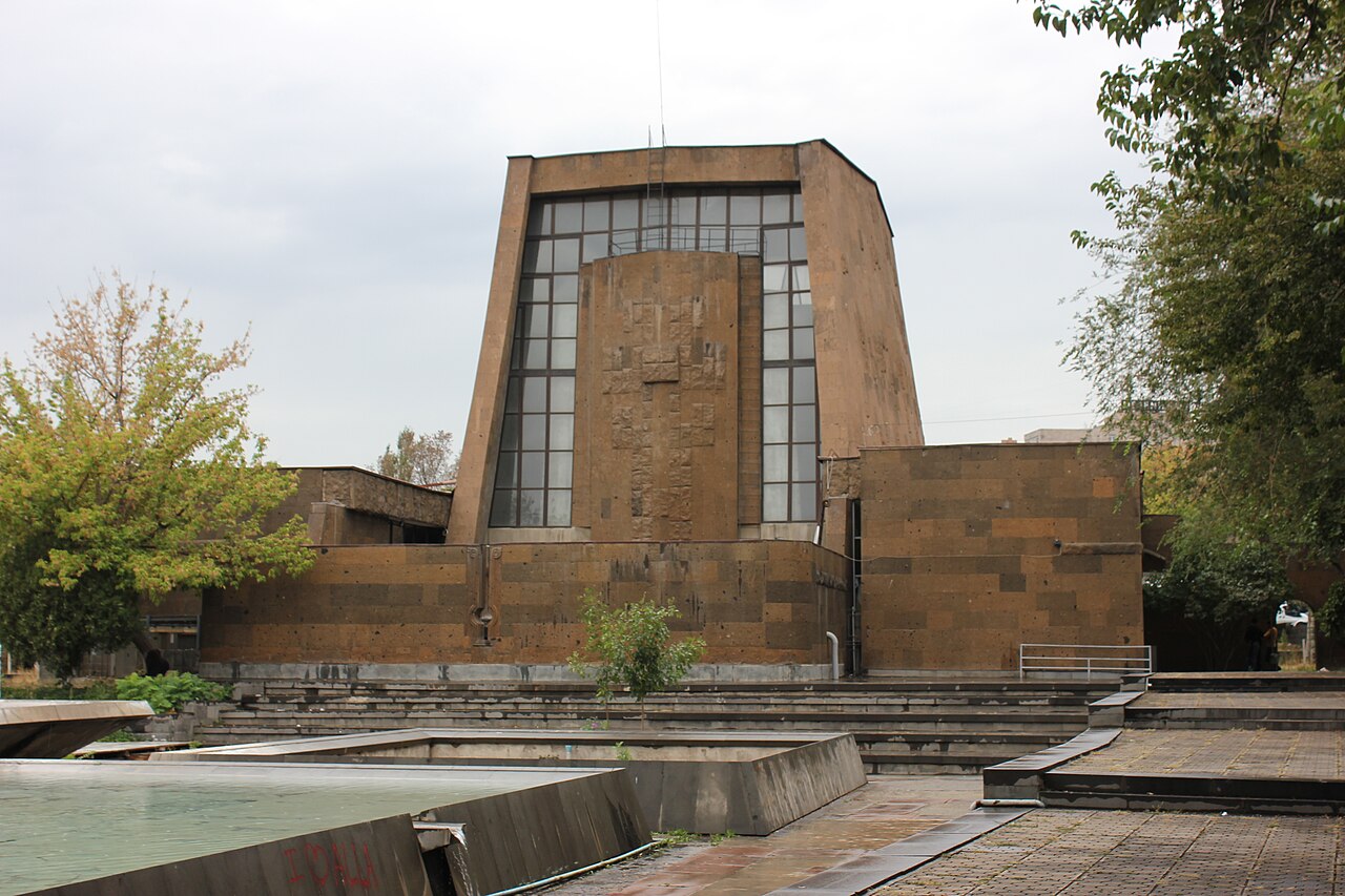 Komitas Chamber Music Hall