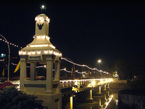 Nawarat Bridge