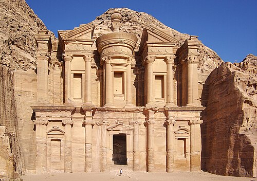 Ad Deir (Monastery)