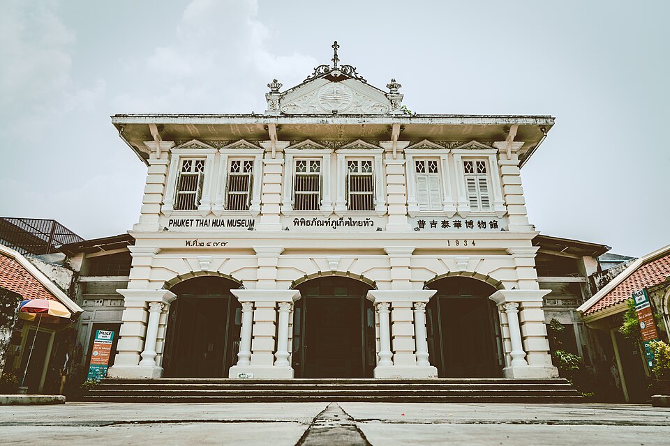 A photograph of Phuket Thai Hua Museum