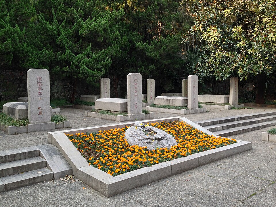 A photograph of 知名烈士墓