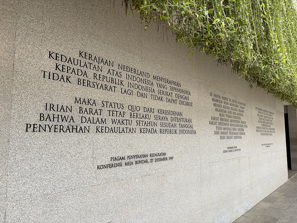 A photograph of Lapangan Banteng
