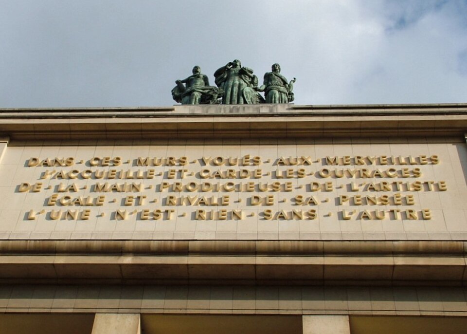 A photograph of Musée de l'Homme