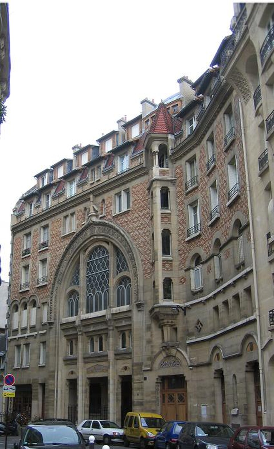 A photograph of Immeuble de la Société théosophique