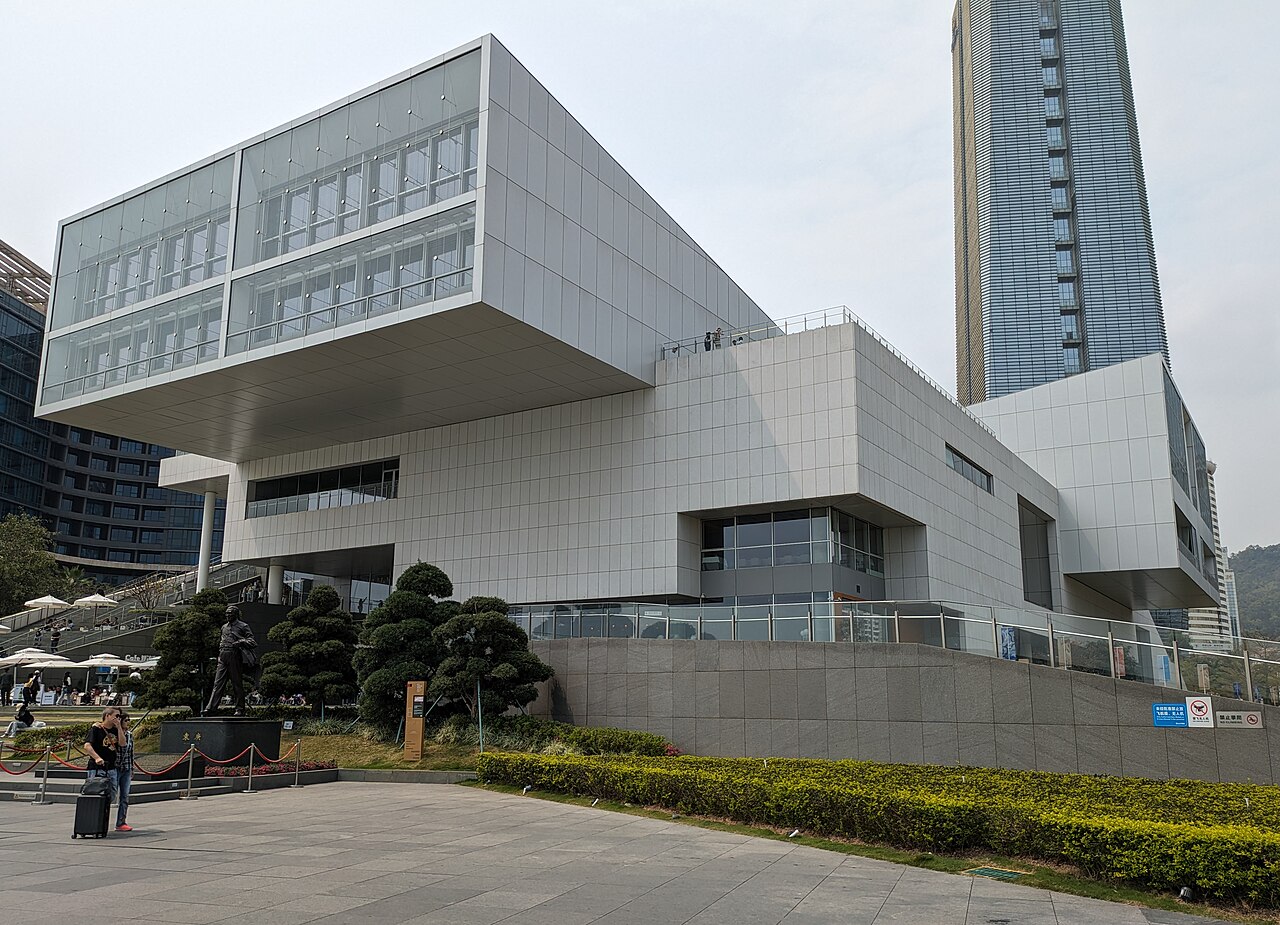 Sea World Shekou fotoğrafı