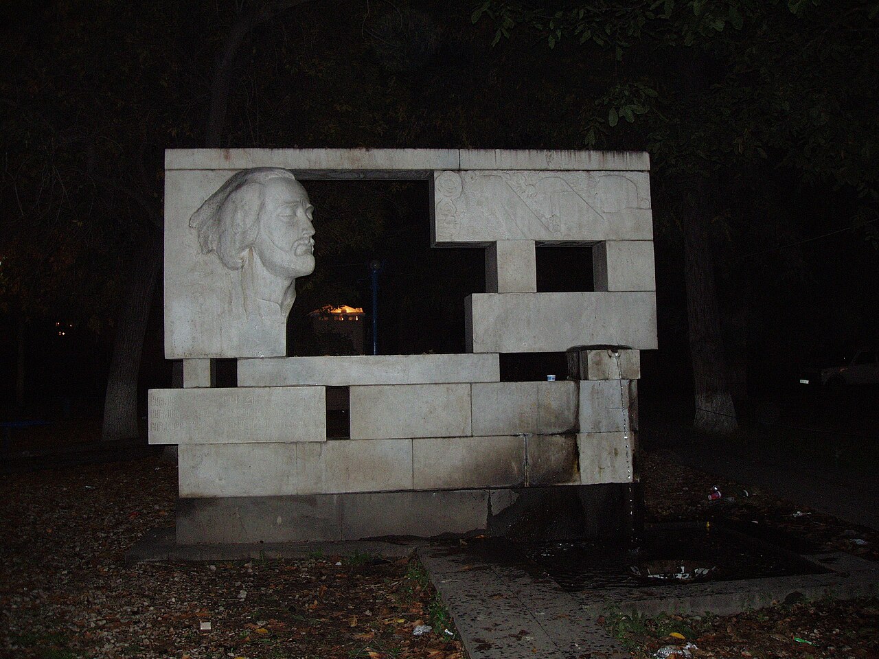 A photograph of Sayat Nova monument