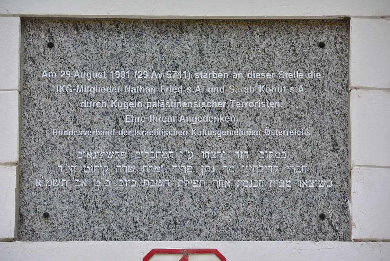Terroranschlag 29.August 1981