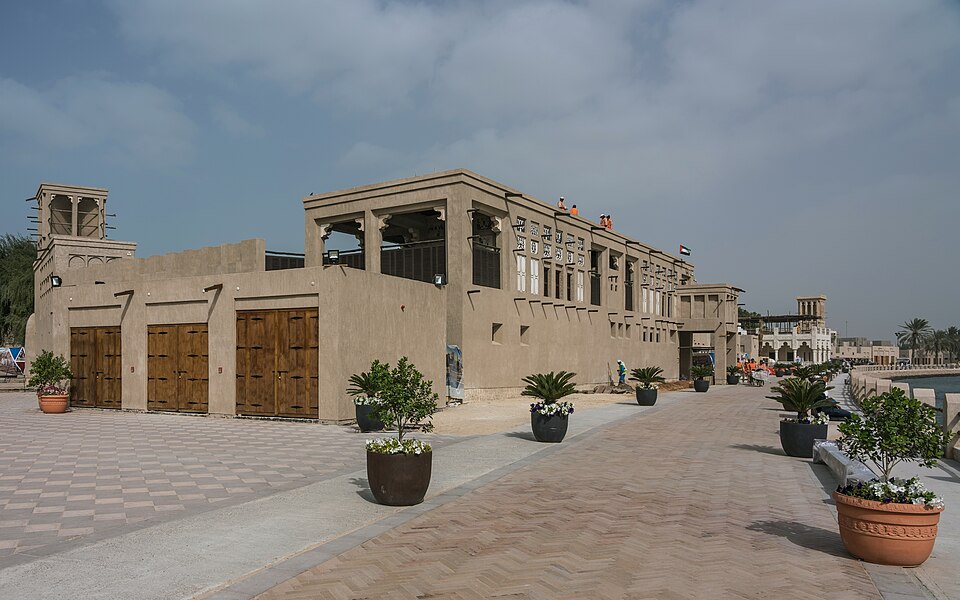 A photograph of Sheikh Obaid bin Thani House