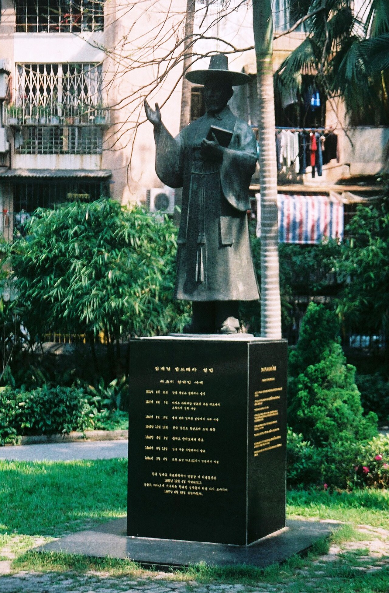 A photograph of Andrew Kim Taegon
