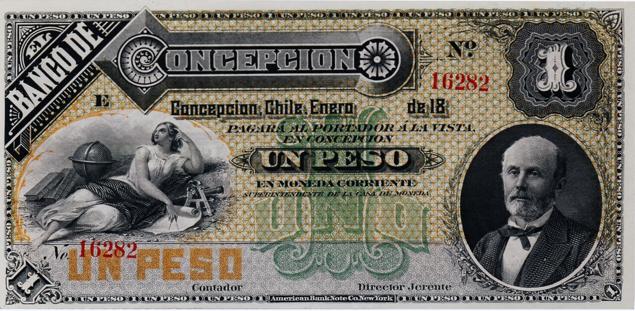 Museo Numismático del Banco Central de Chile fotoğrafı