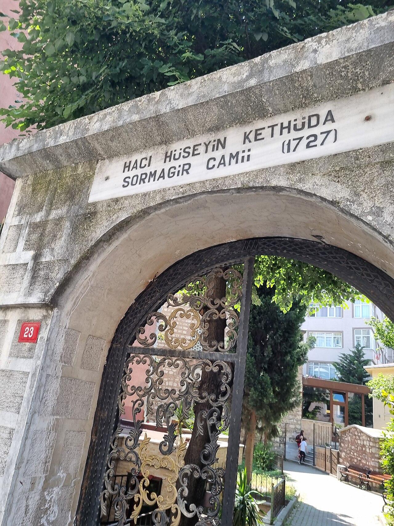 صورة Hüseyin Kethüda Sormagir Mosque