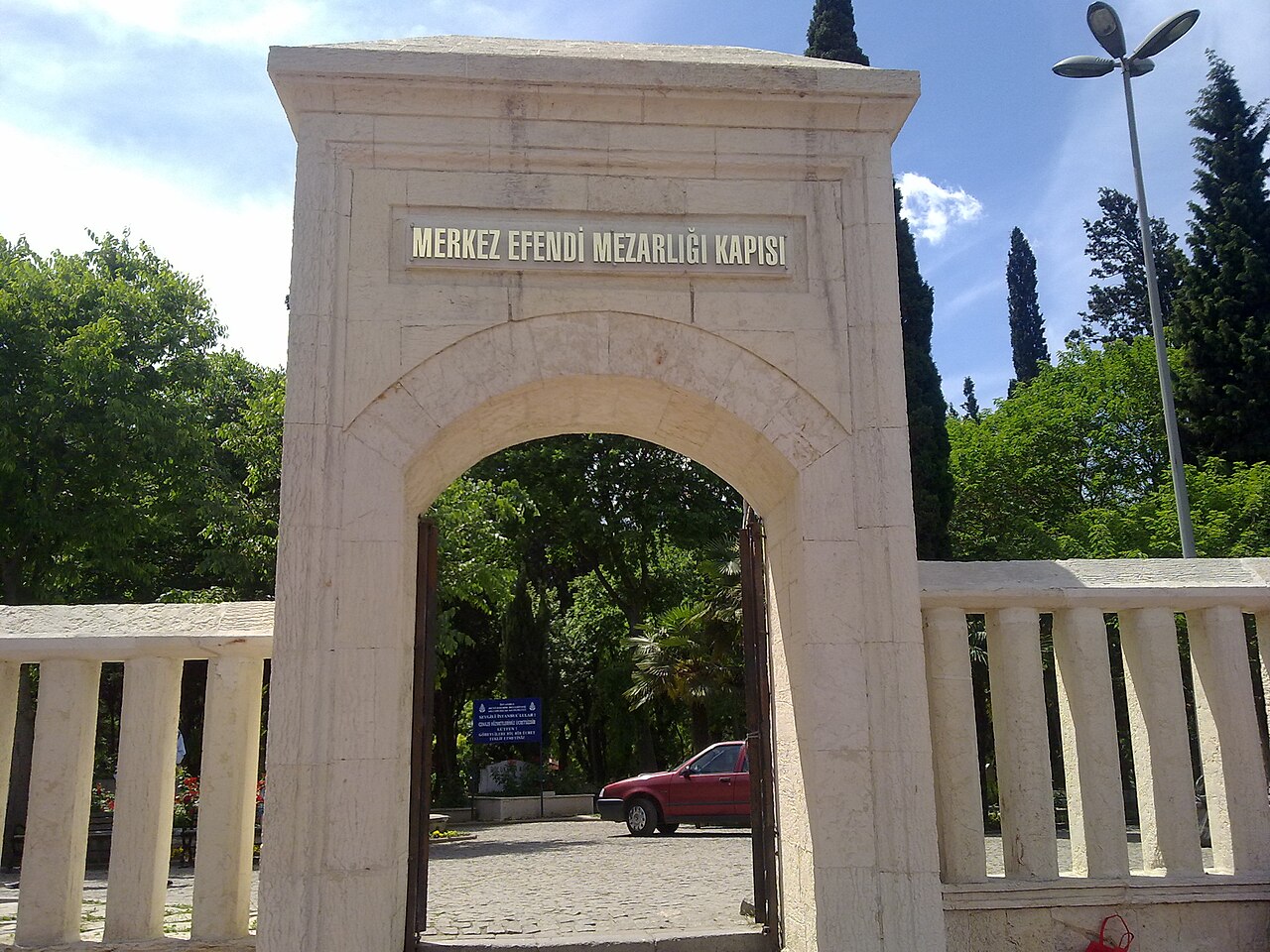 Merkezefendi Cemetery の写真