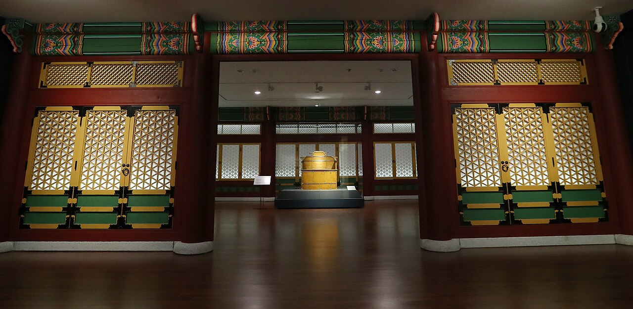 National Palace Museum of Korea fotoğrafı
