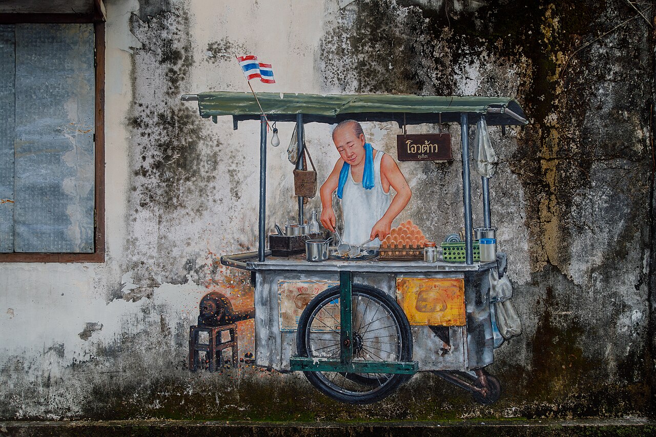 The Miners Phuket Old Town