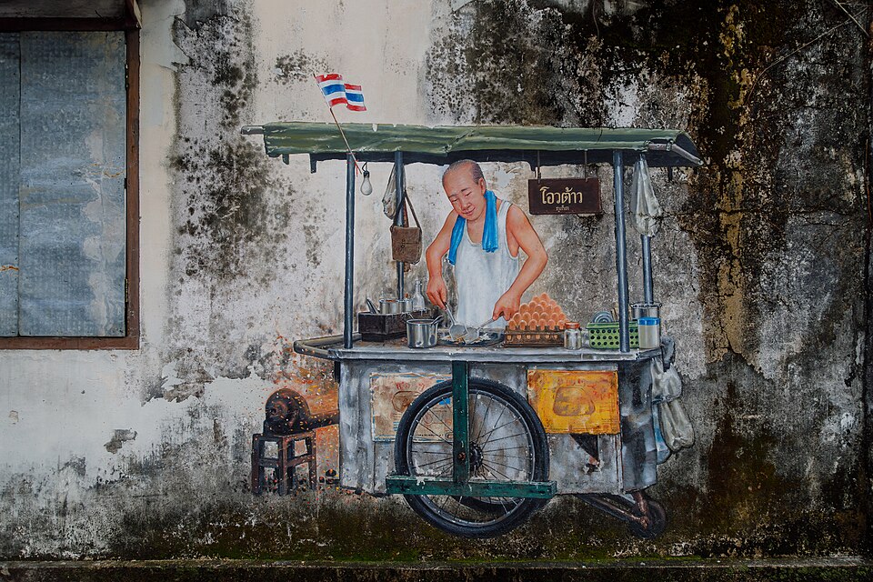 A photograph of The Miners Phuket Old Town