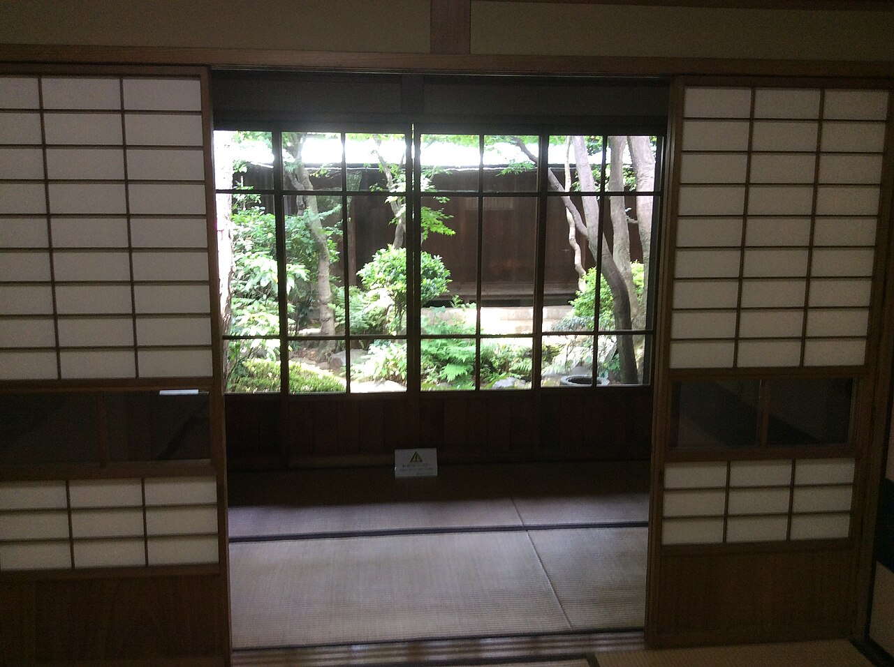 Kyu Asakura House fotoğrafı
