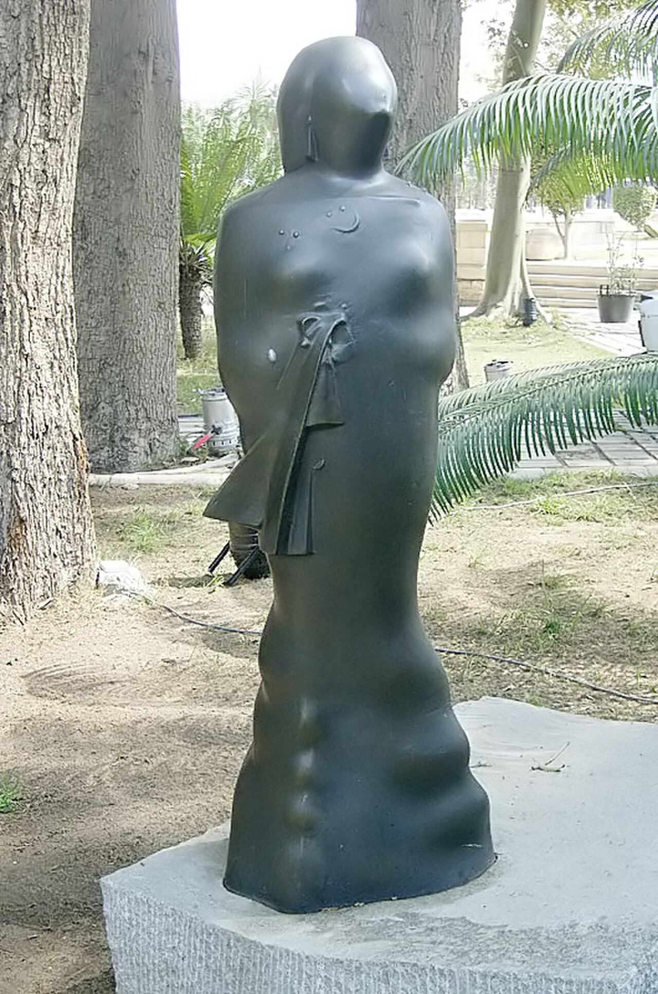 A photograph of Umm Kulthum Museum
