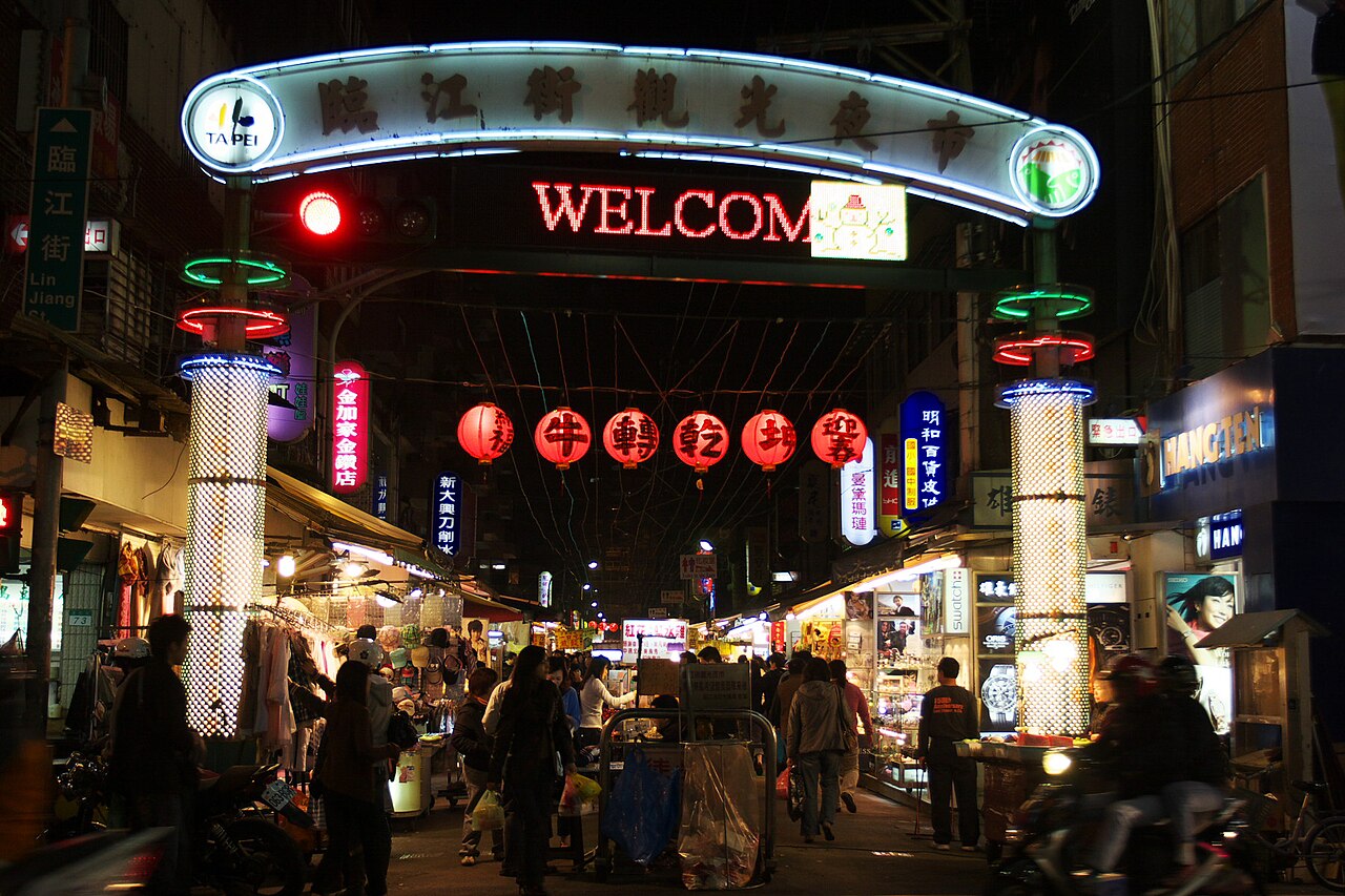 Linjiang Street Night Market