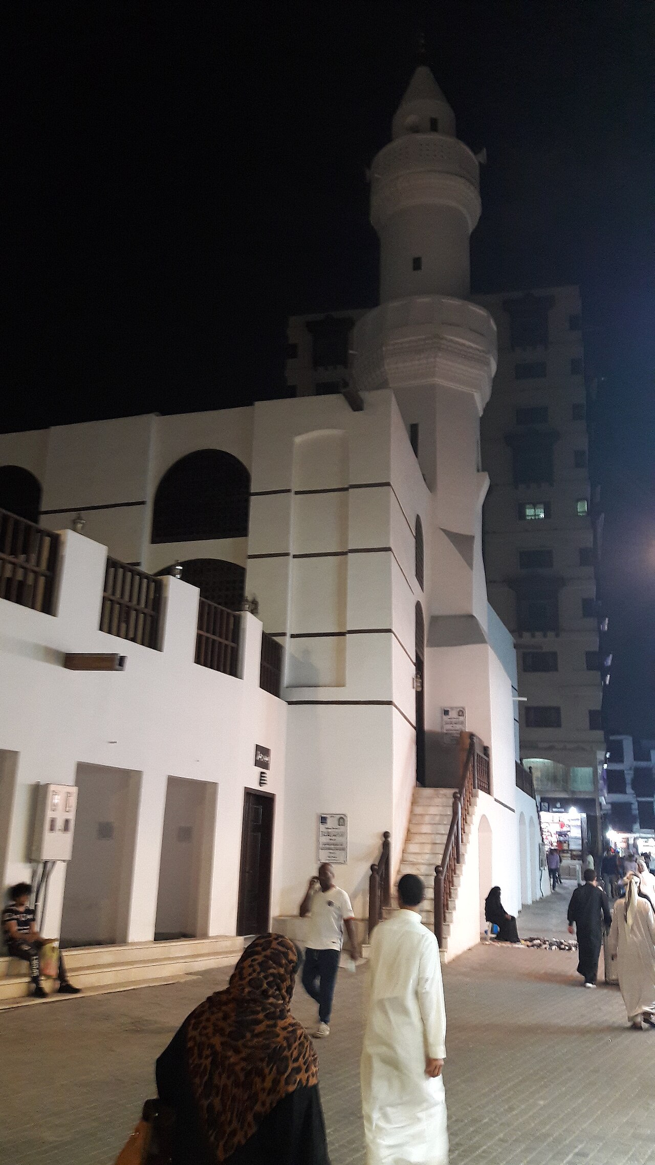 صورة al-Mi'mar