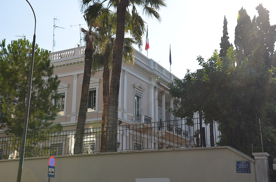 A photograph of Benaki Museum