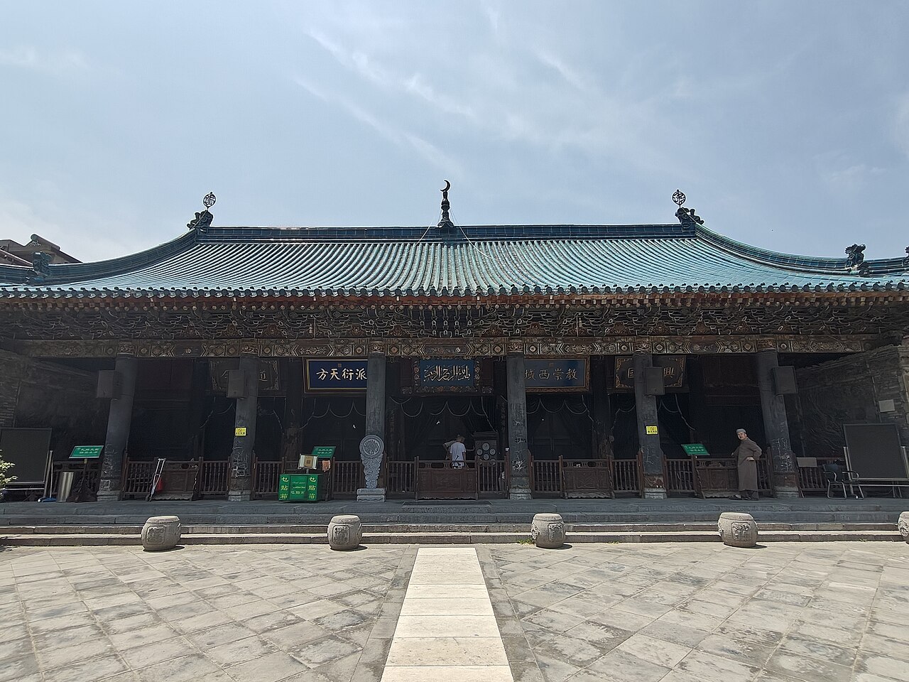 Daxuexixiang Mosque fotoğrafı