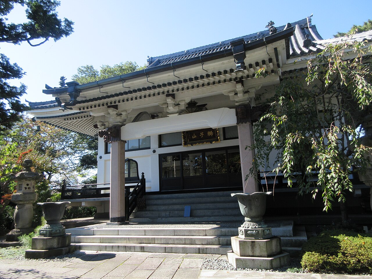Gyozen-ji Temple