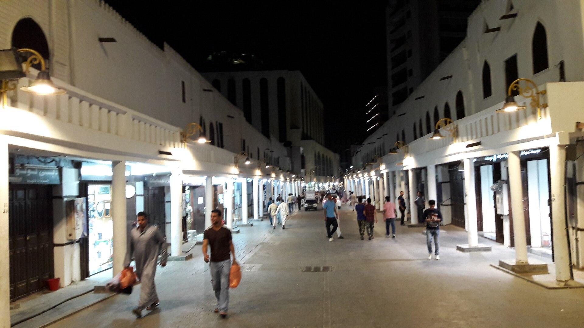 Qabil Street