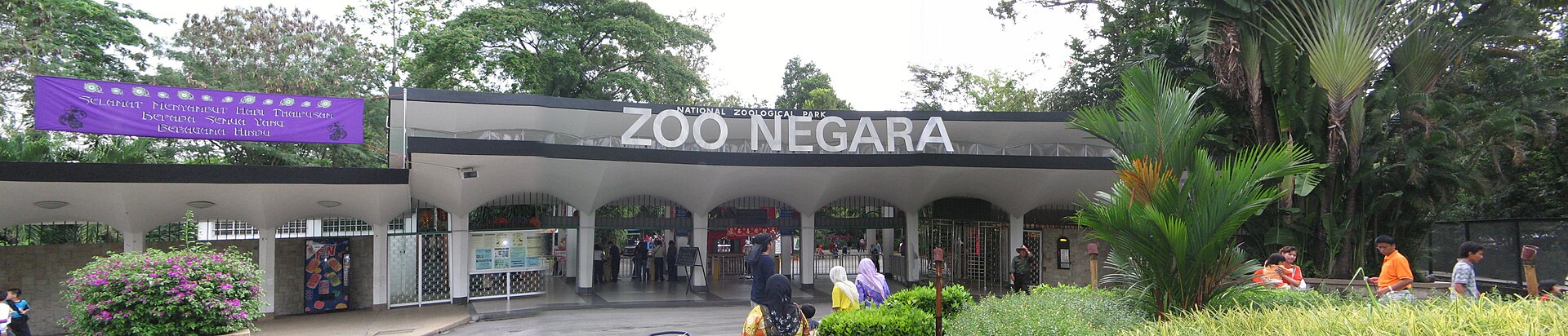 Zoo Negara