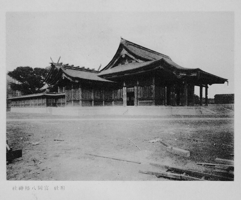 A photograph of Tomioka Hachiman Shrine