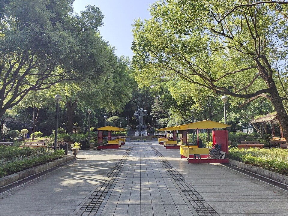 A photograph of Camoes Garden
