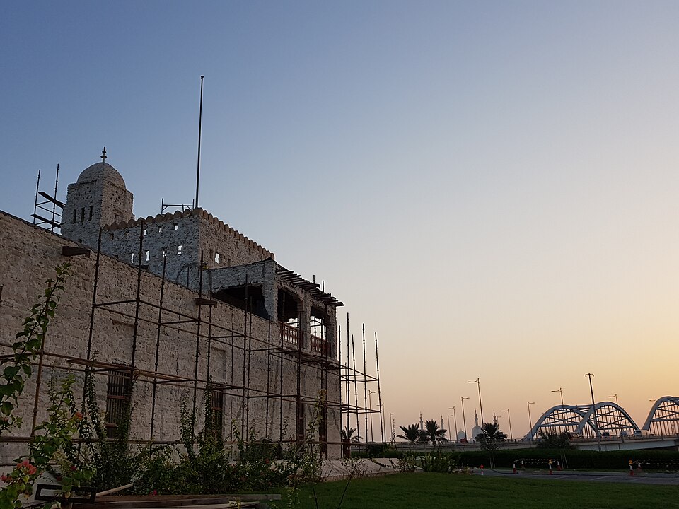 A photograph of Maqta Fort