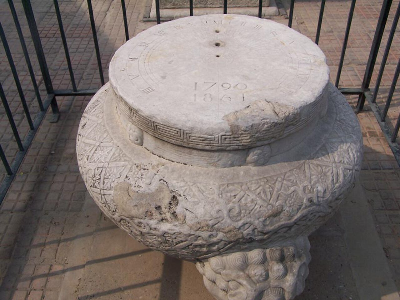 صورة Beijing Ancient Observatory