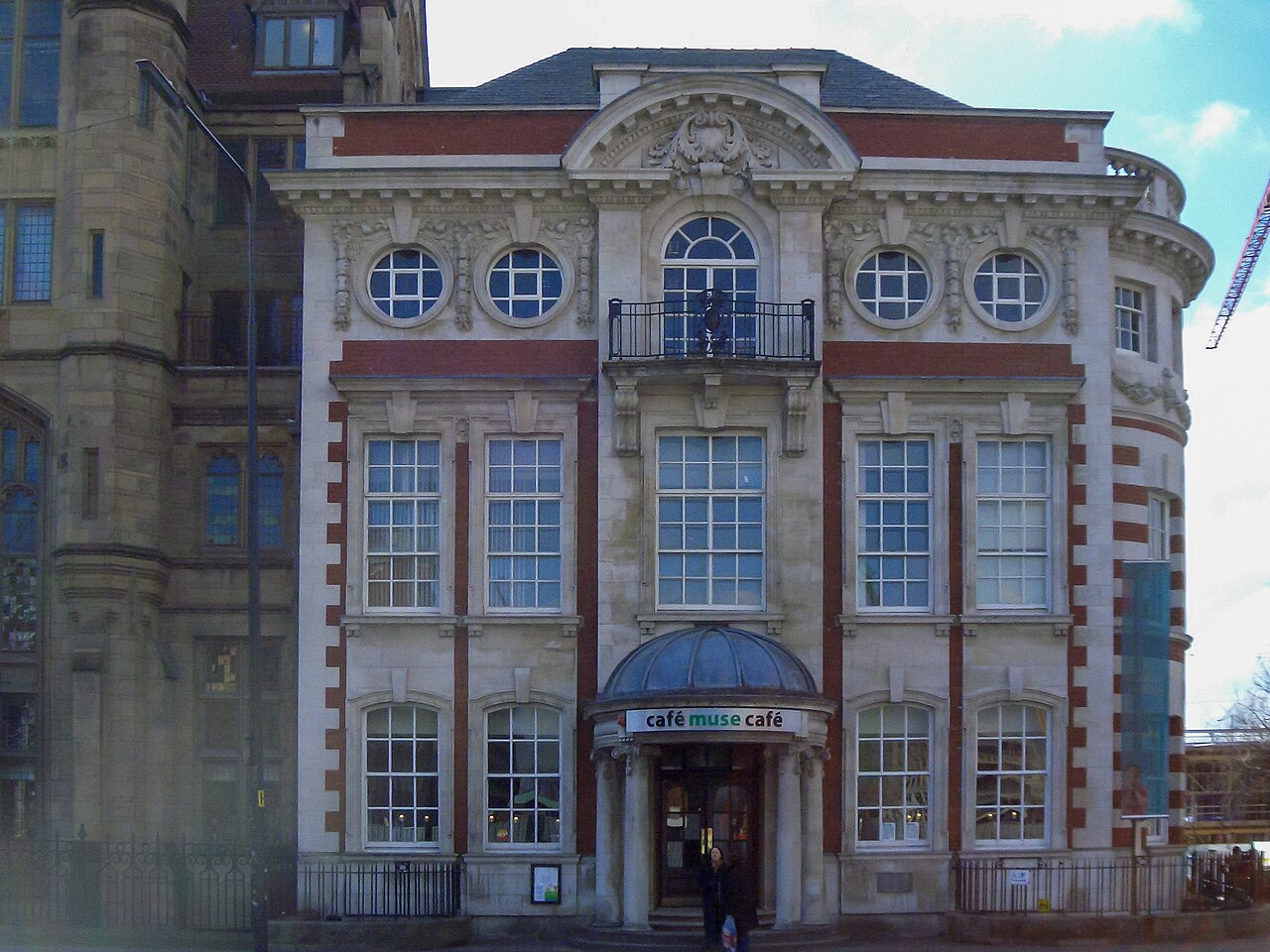 Manchester Museum の写真