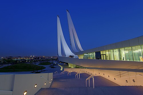 Education City Mosque