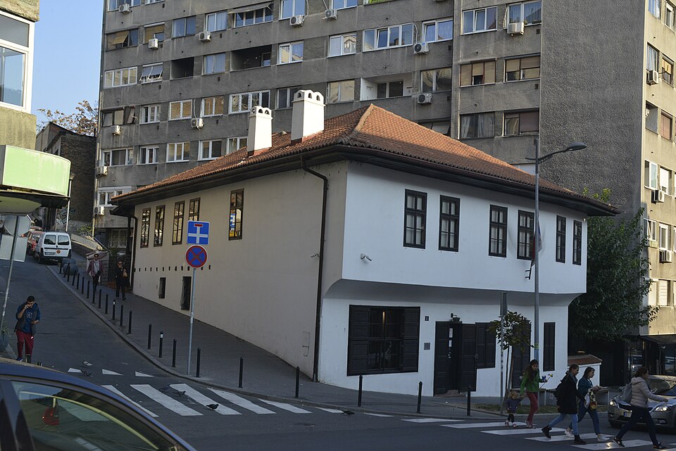 A photograph of Manak's House