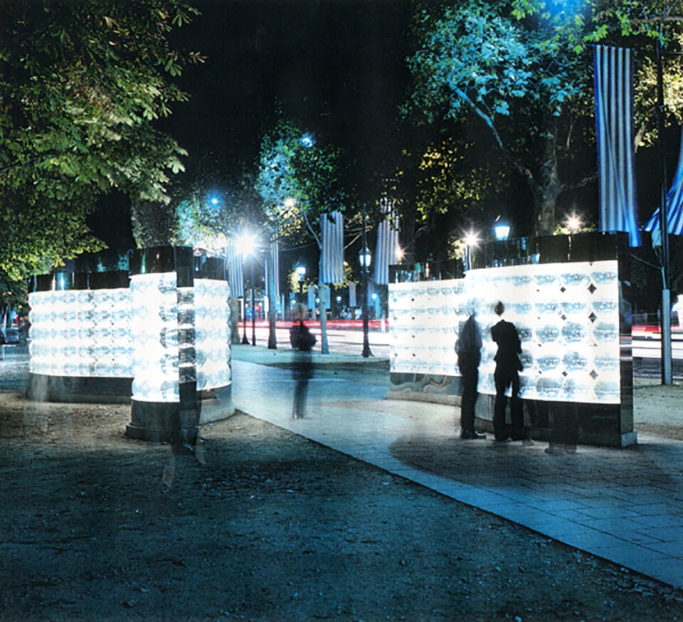 A photograph of avenue des Champs-Élysées