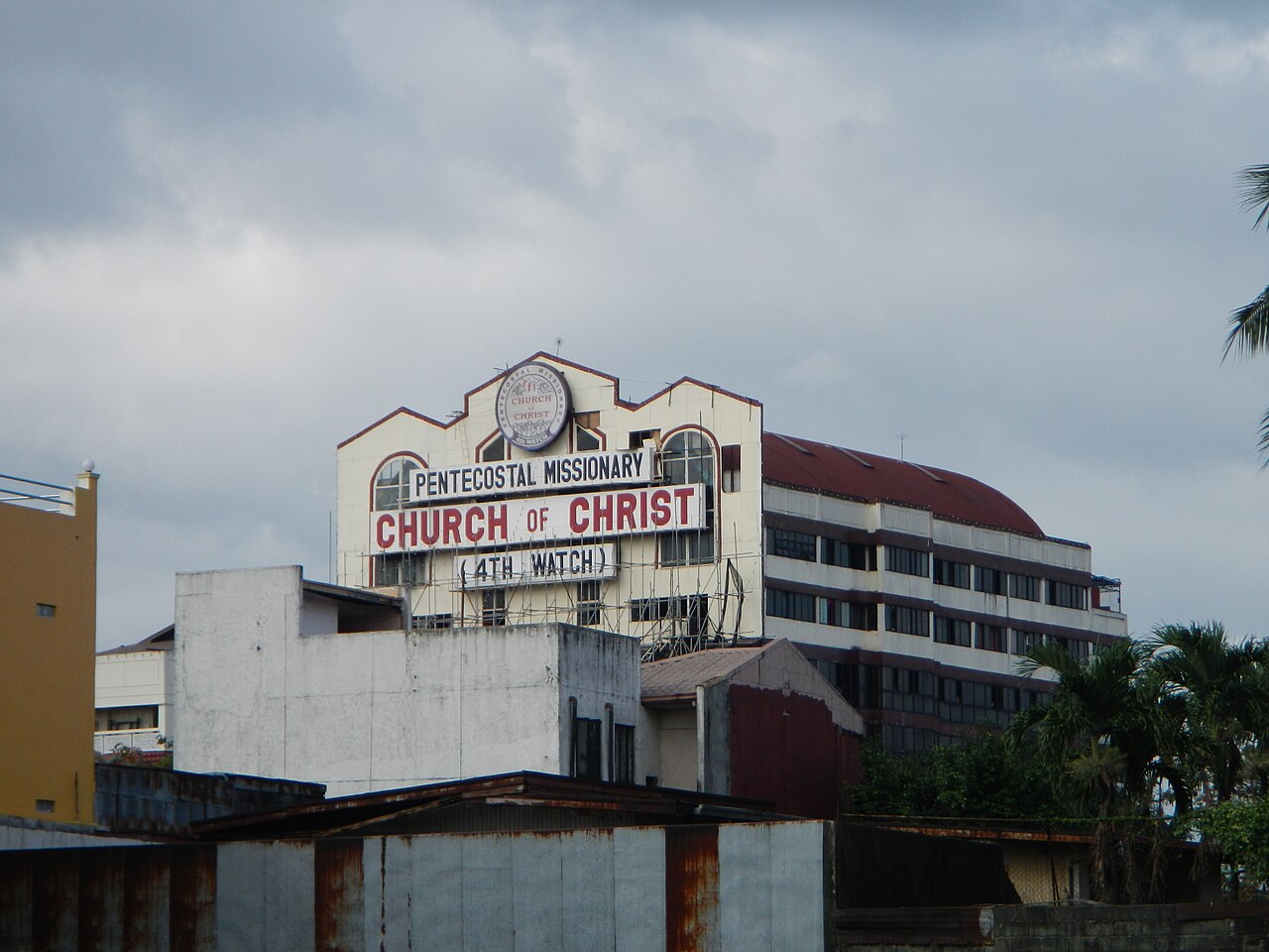 A photograph of Pentecostal Missionary Church of Christ (4th Watch)