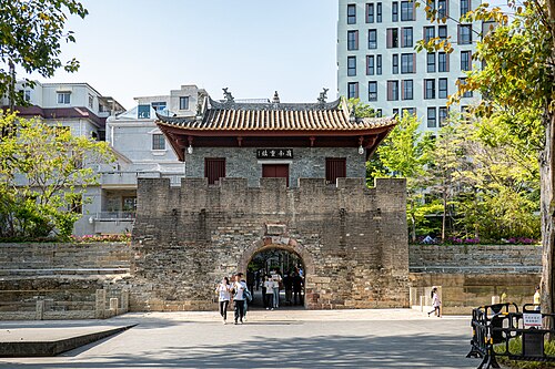 Nantou