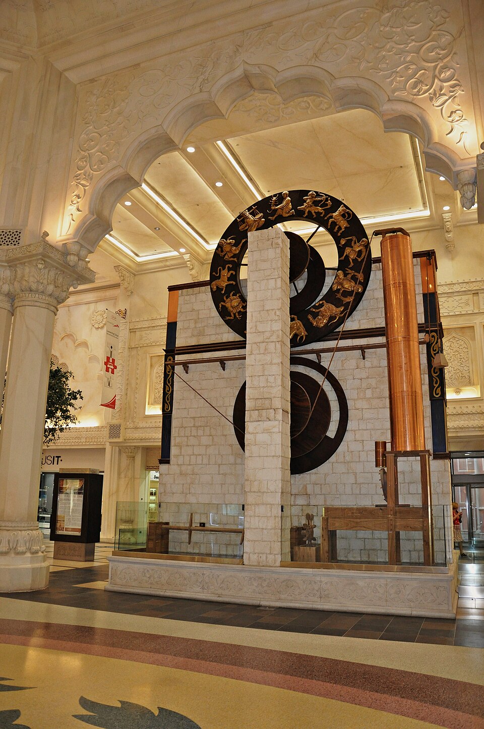 A photograph of Ibn Battuta Mall