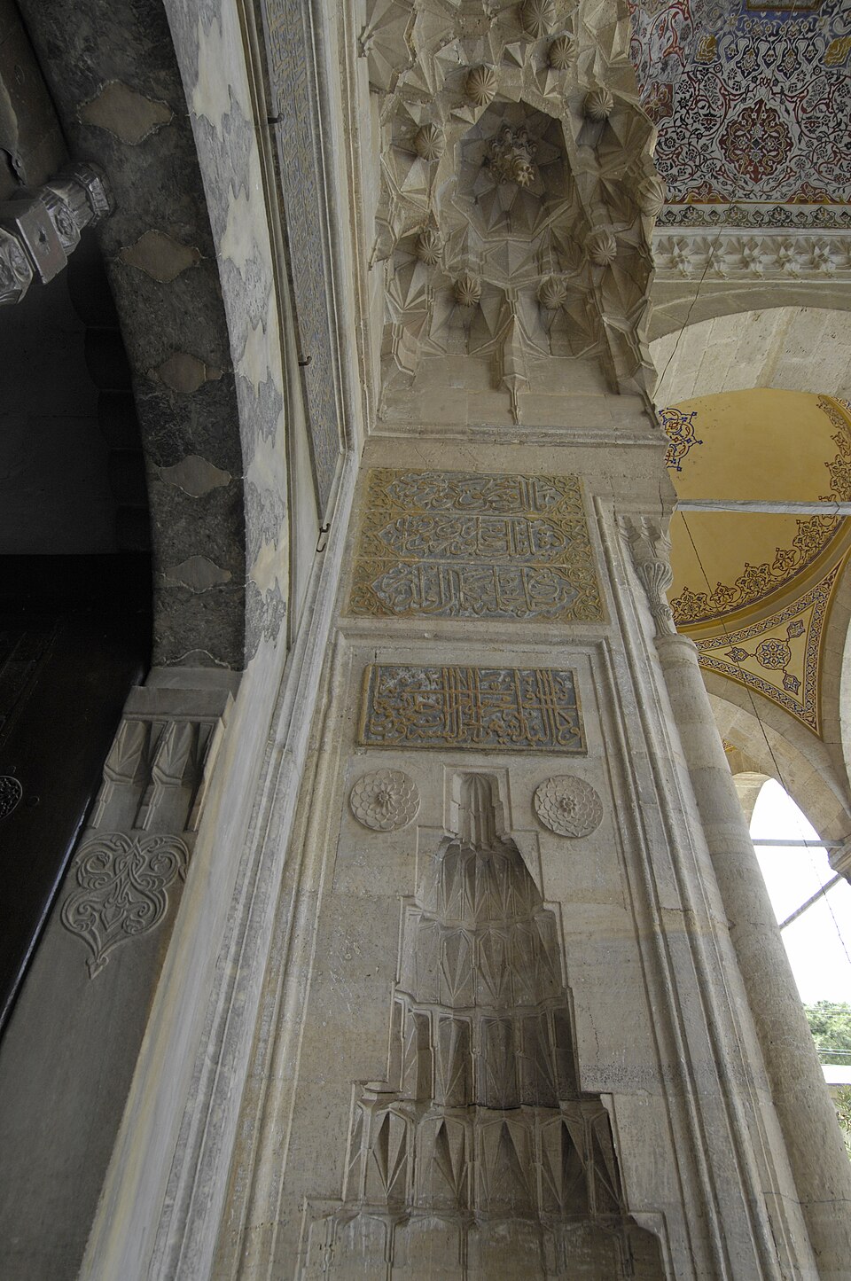 A photograph of Muradiye Complex